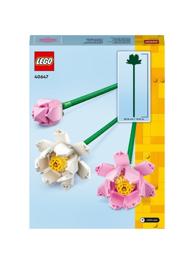 ليغو مجموعة بناء زهور اللوتس 40647 للأعمار 8+ (220) قطعة - Image 4